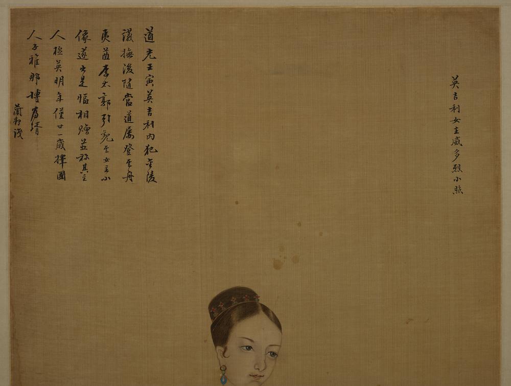 图片[5]-hanging scroll; painting BM-1954-1009-0.14-China Archive